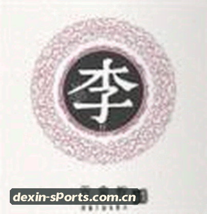 周杰